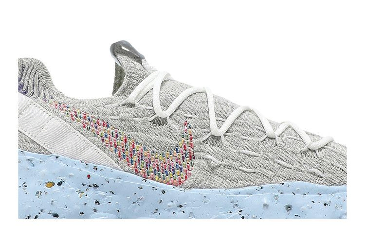 Кроссовки Nike Wmns Space Hippie 04 'Photon Dust'