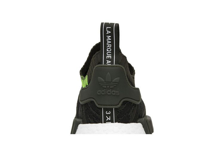 Кроссовки adidas NMD_R1 Primeknit 'Night Cargo'