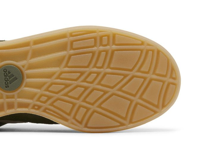 Кроссовки adidas Adimatic 'Olive Strata'