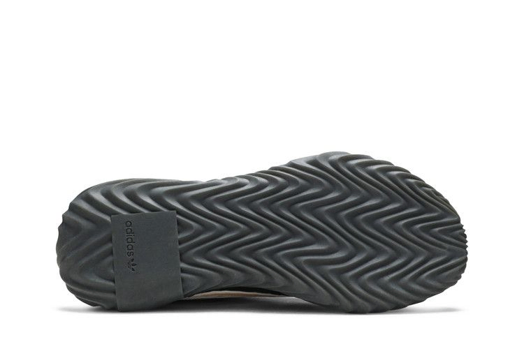 Кроссовки adidas Sobakov 'Chalk Coral'