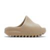 adidas-Yeezy-Slides-Kids-Pure-2022-Re-Release-100x100