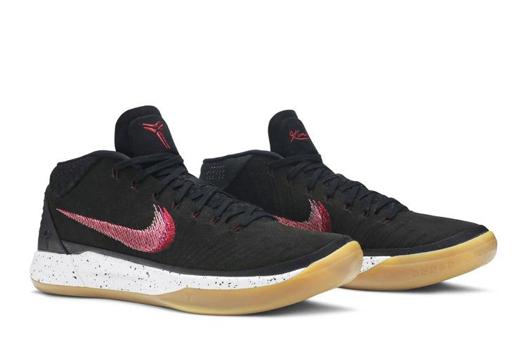 kobe-a-d-black-gum-922482-006_07