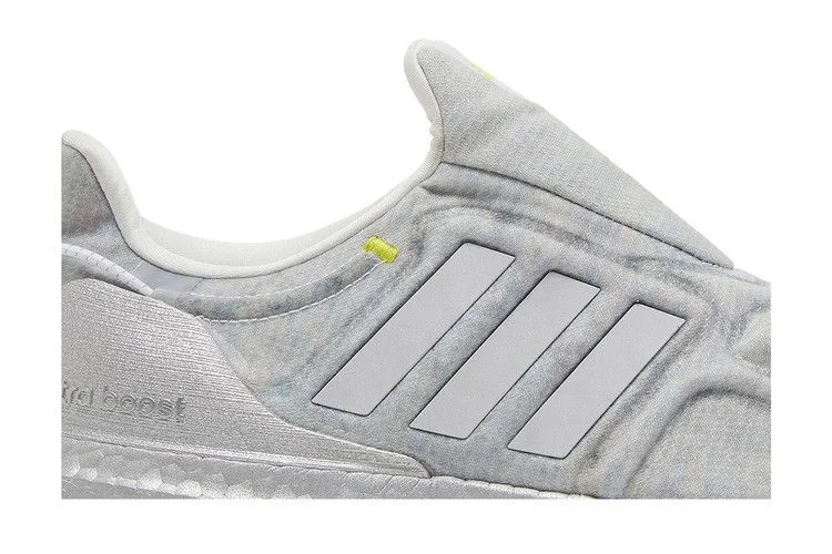 Krossovki-Adidas-UltraBoost-Cold.RDY-White-Grey-1