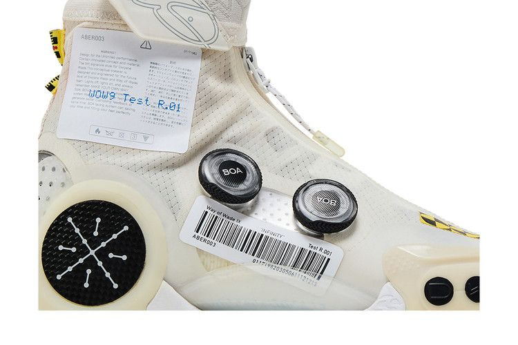 Кроссовки Li-Ning Way of Wade 9 Infinity 'Test R1'