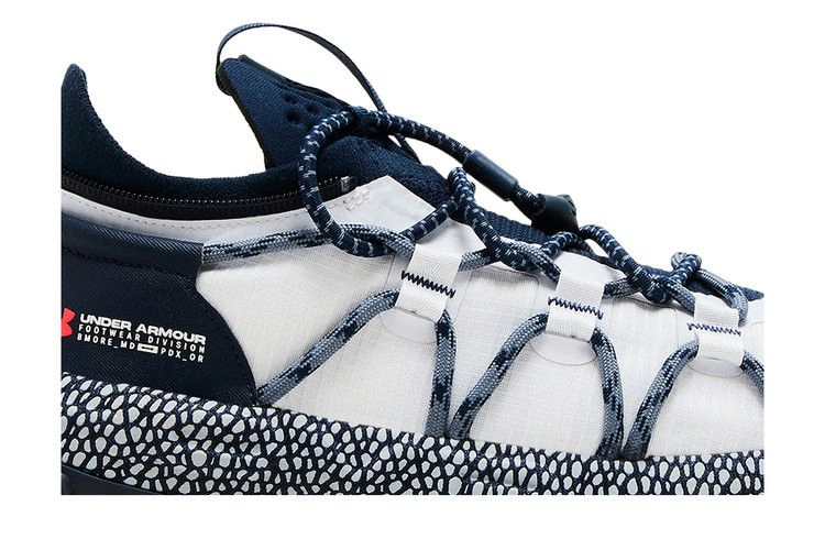 Кроссовки Under Armour HOVR Summit Fat Tire 'White Academy'
