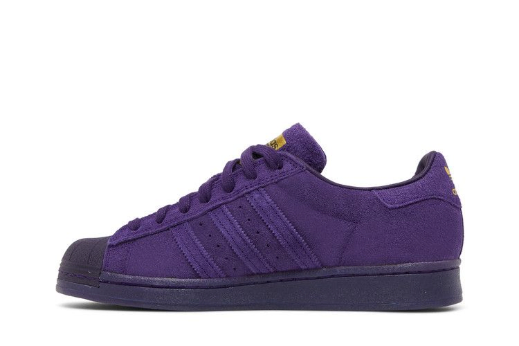 Кроссовки Kader Sylla x adidas Superstar ADV 'Dark Purple'
