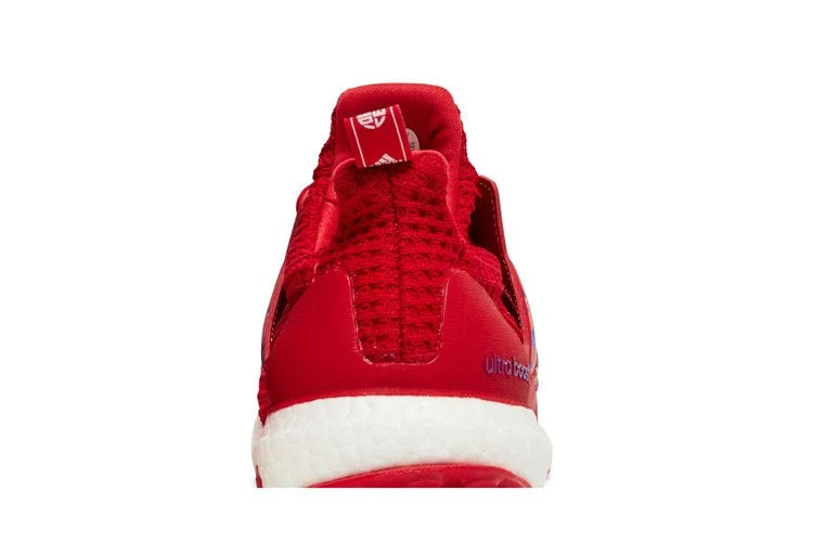 Кроссовки adidas UltraBoot 4.0 DNA 'Chinese New Year - Scarlet'
