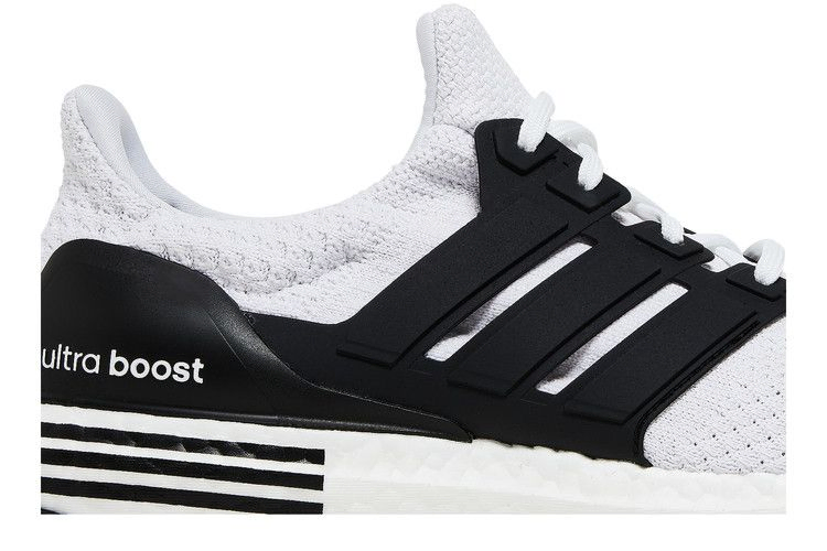 ultraboost-5-0-dna-white-black-gx9334_01