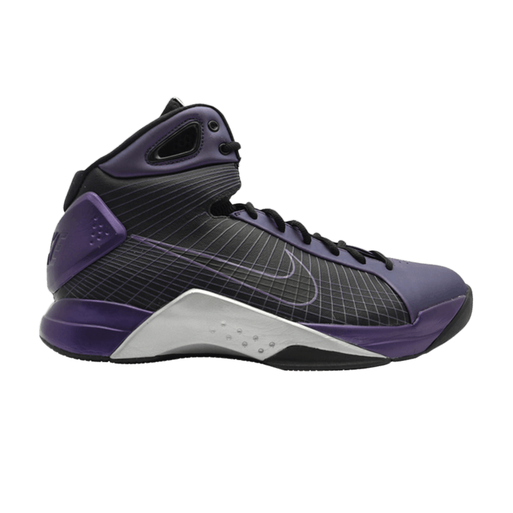 Кроссовки Nike Hyperdunk Supreme