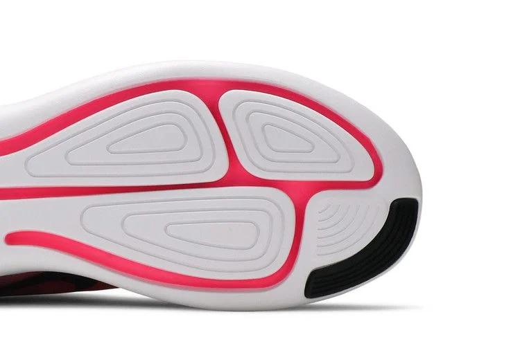 Кроссовки Nike Lunarstelos GS 'Pink Blast'