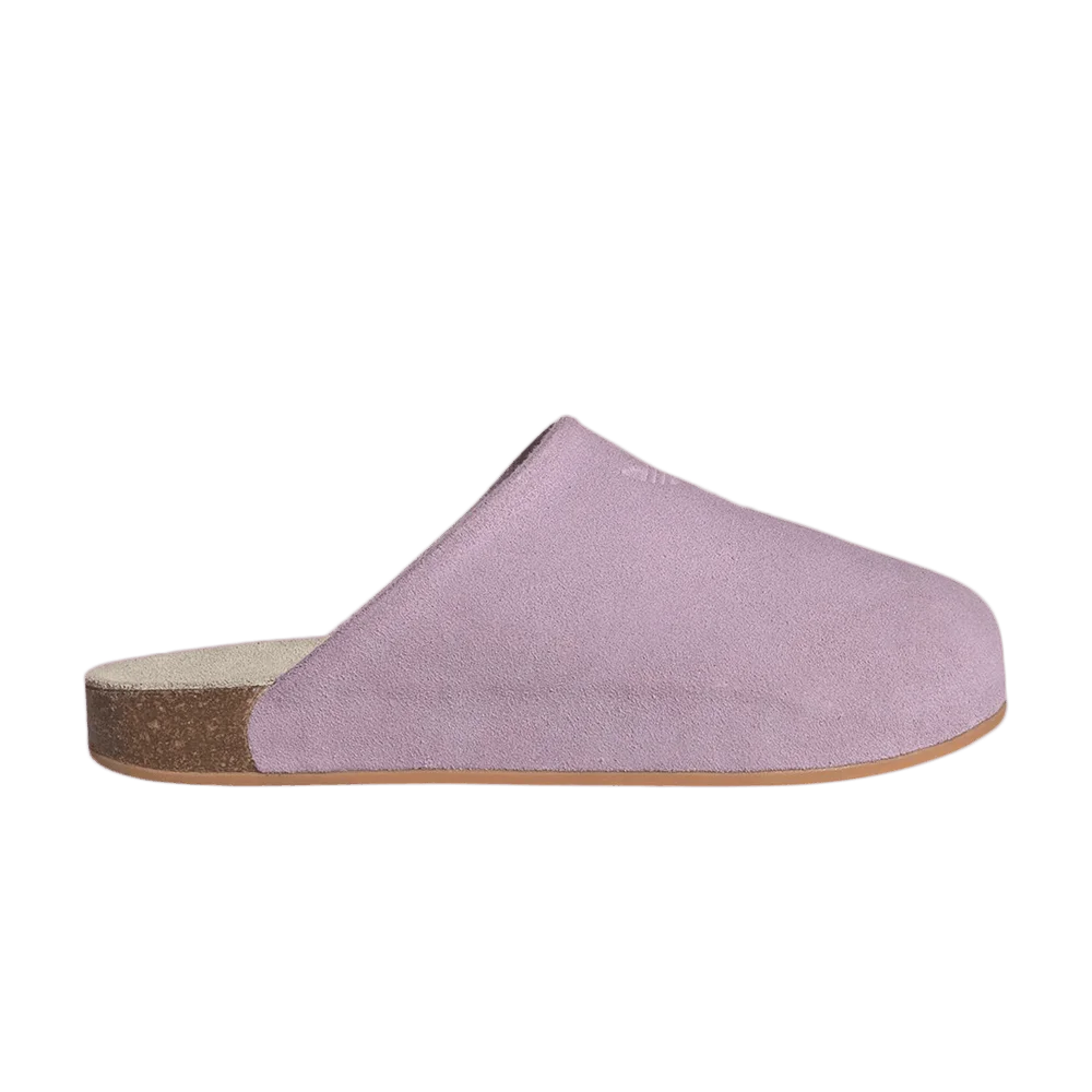Кроссовки adidas Wmns Adimule 'Powder Plum'