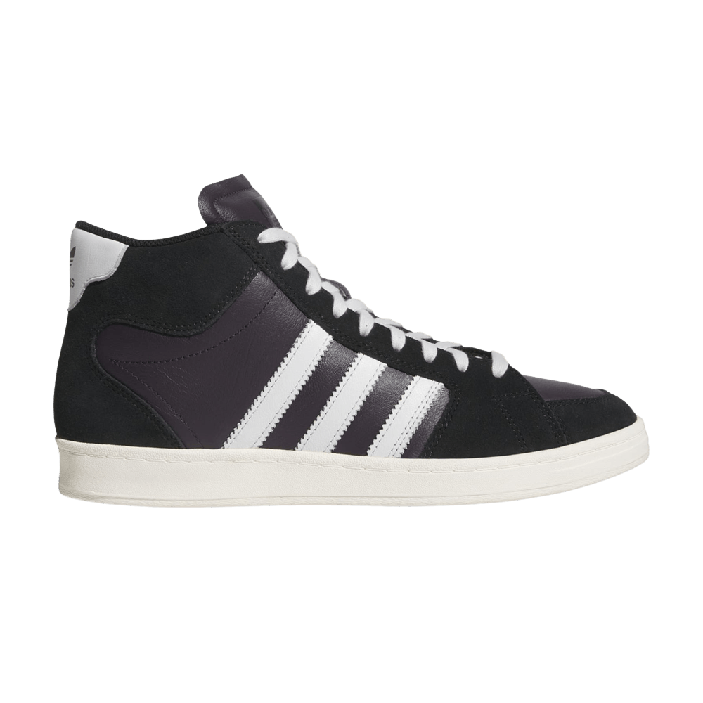 Кроссовки adidas Superskate 'Black White'
