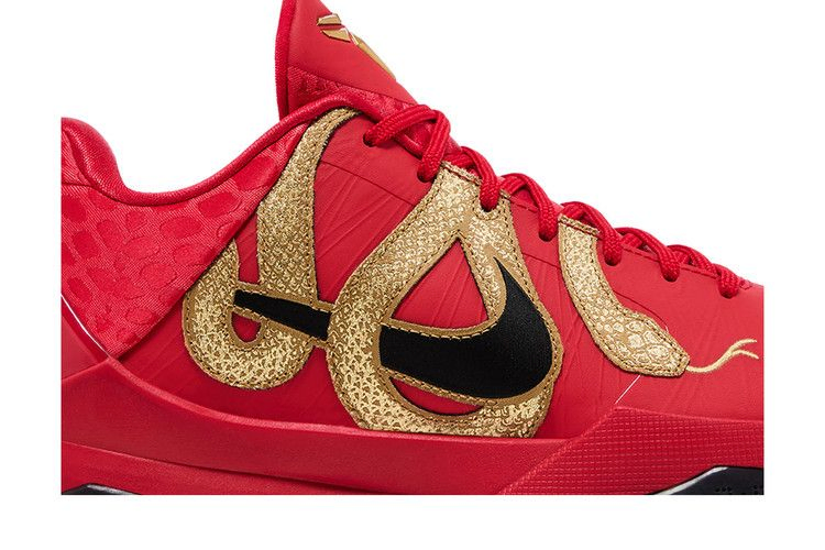 Кроссовки Nike Zoom Kobe 5 Protro 'Year of the Mamba - University Red'