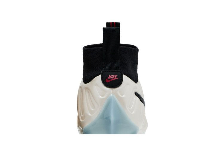 Кроссовки Nike Vaporposite Pro 'Pearl'