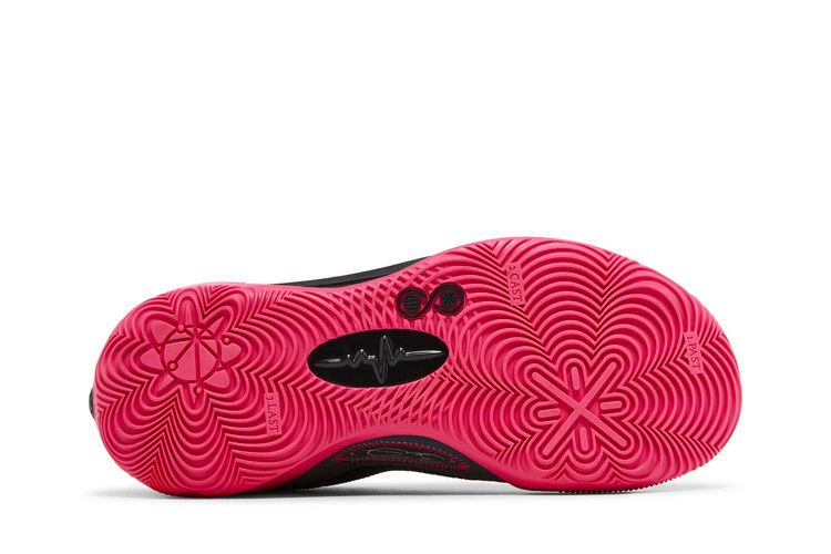 Кроссовки Li-Ning Way of Wade 808 2 Ultra 'Sunrise'