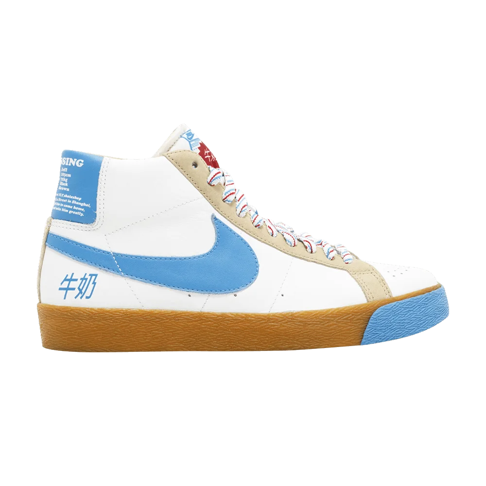 Krossovki-Nike-Blazer-Premium-SB-Milkcrate-Sample
