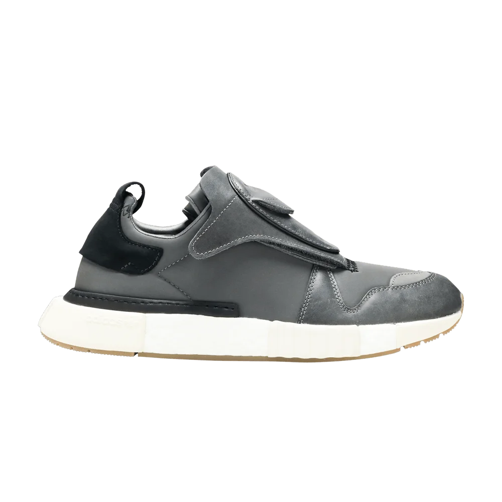 Кроссовки Adidas Futurepacer 'Grey Carbon'