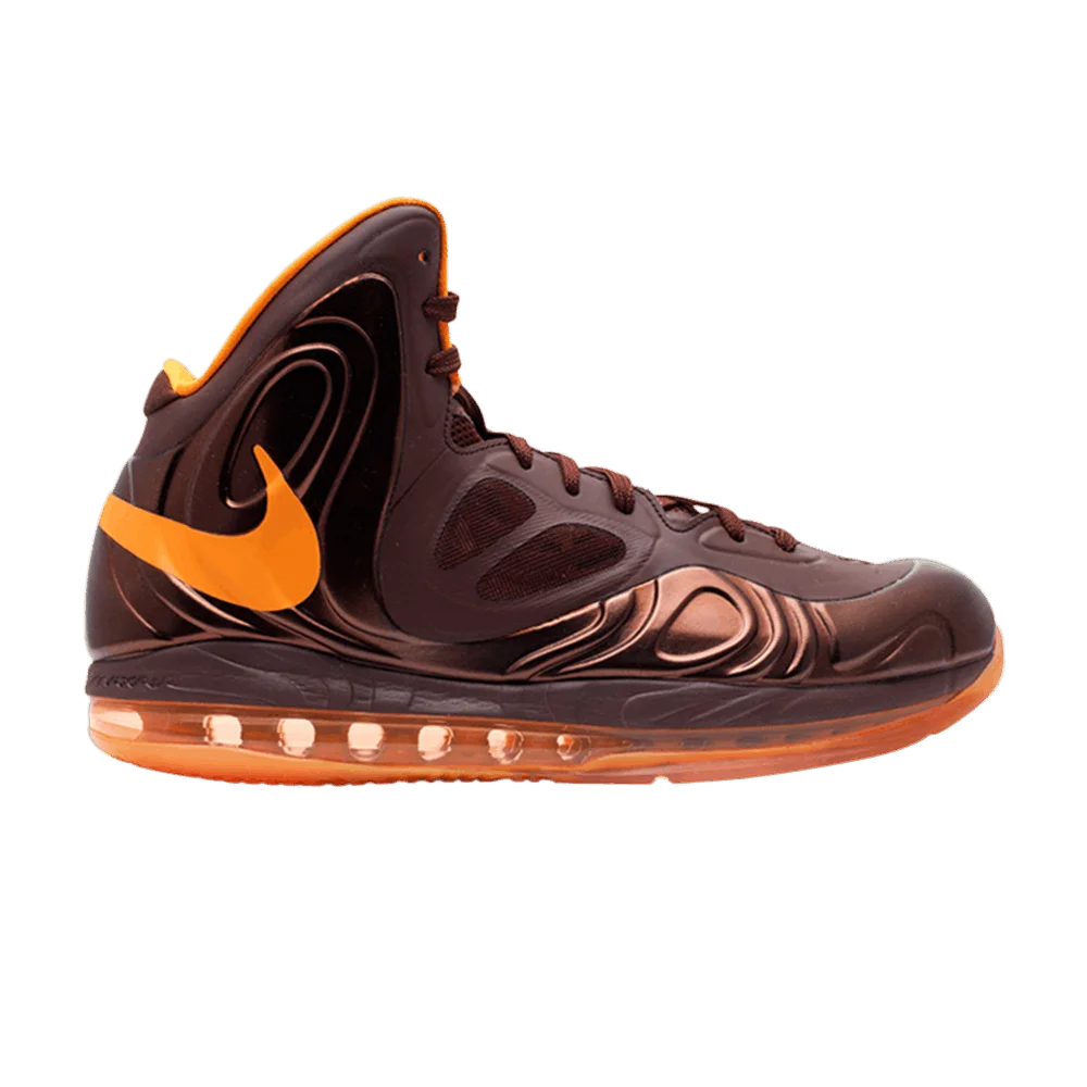 Krossovki-Nike-Air-Max-Hyperposite