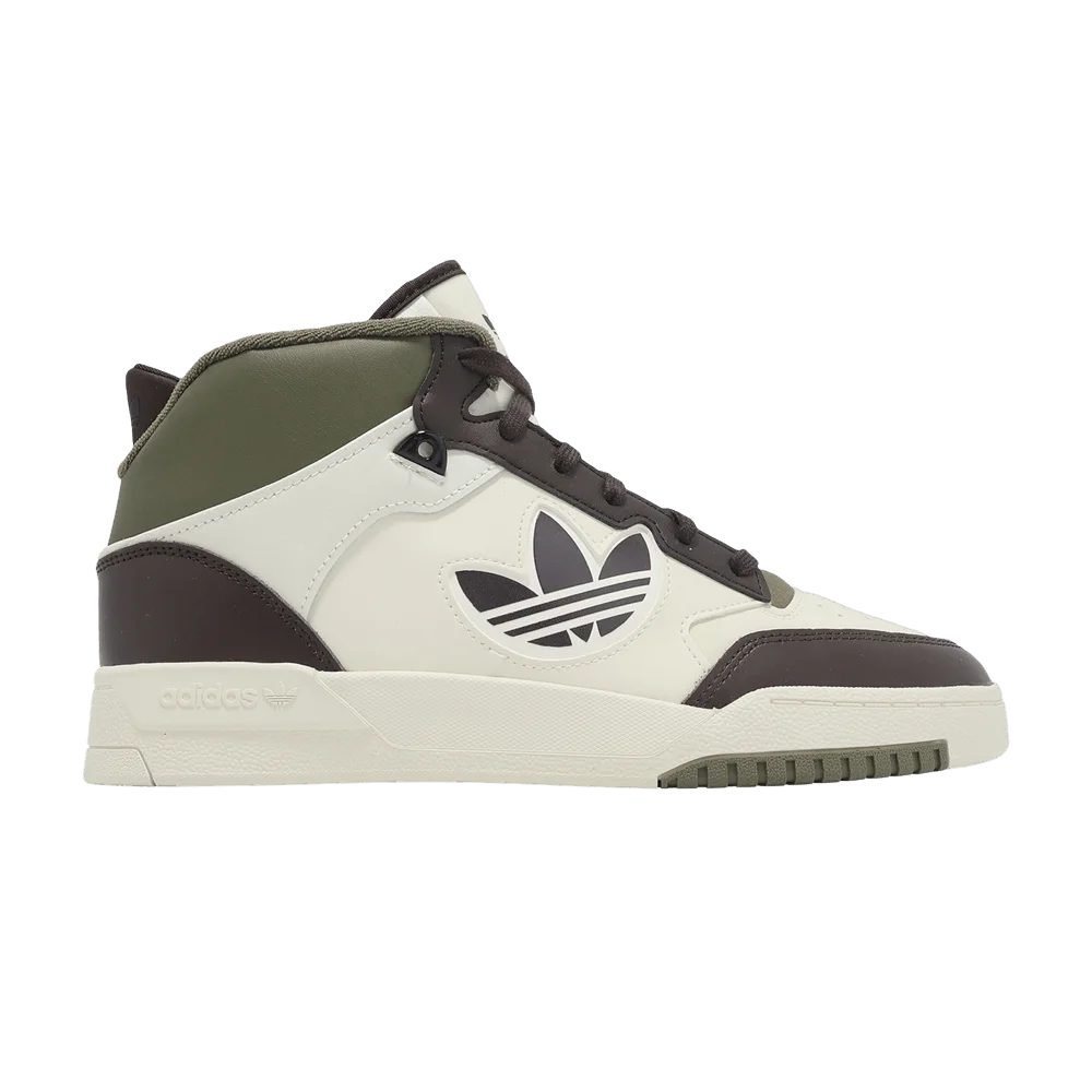Krossovki-Adidas-Drop-Step-XL-2.0-Off-White-Brown-Olive