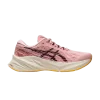 wmns-novablast-3-frosted-rose-1012b288-700-100x100