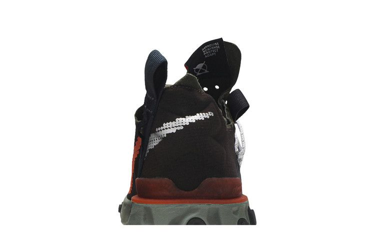 react-wr-ispa-velvet-brown-ar8555-200_06