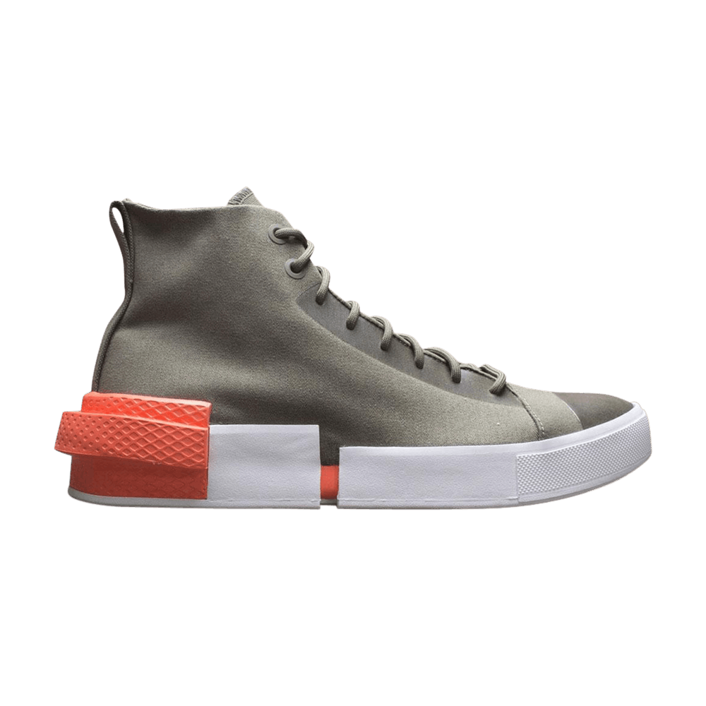 Кроссовки Converse All Star Disrupt CX 'Olive'
