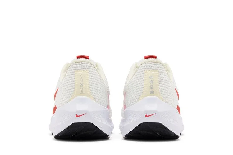 Krossovki-Nike-Wmns-Air-Zoom-Pegasus-40-Year-of-the-Dragon-5