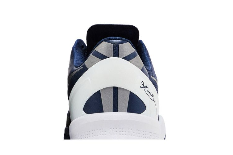 kobe-8-tb_06