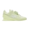 wmns-legacy-lifter-3-citron-glow-ie4480-100x100