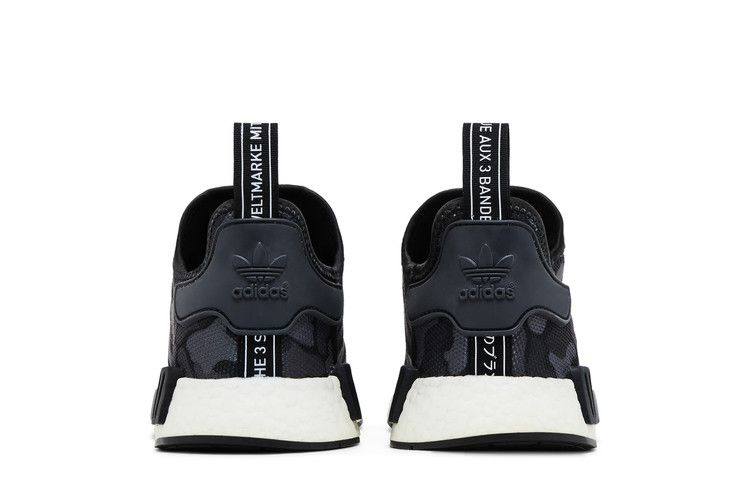 nmd_r1-d96616_05