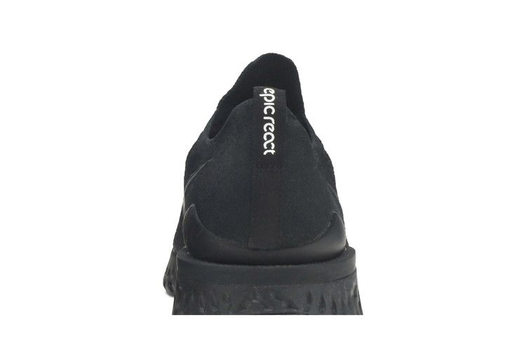 Кроссовки Nike Epic React Flyknit 2 'Black'