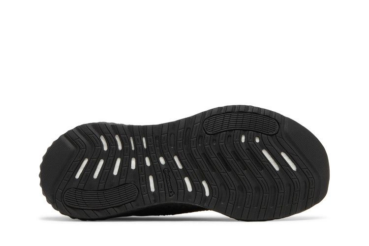 Кроссовки Adidas Alphaboost Utility 'Black Night Metallic'