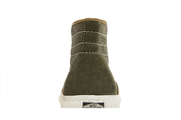 Vans Sk8-Hi Gym Issue 'World Code Series'