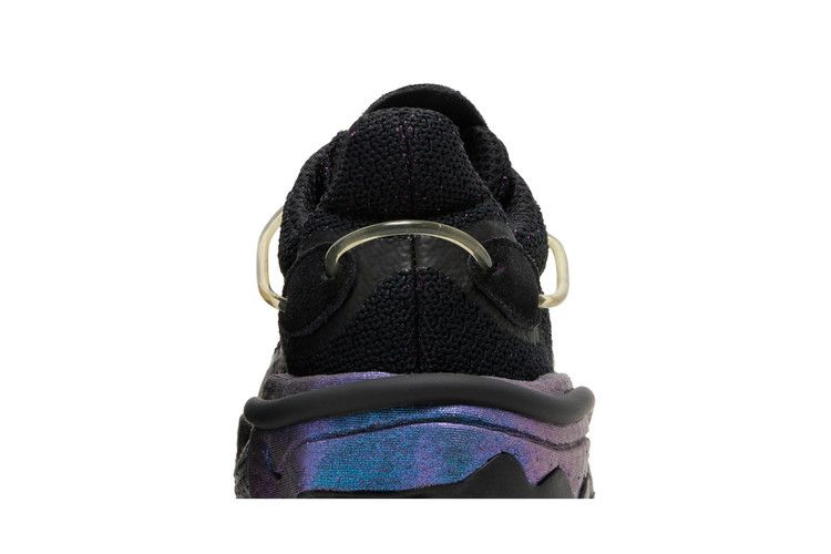Кроссовки Adidas Torsion X 'Night Metallic'