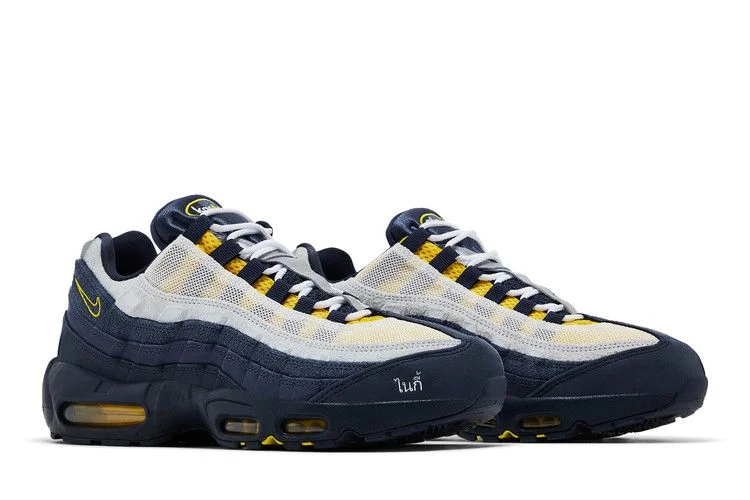 Кроссовки Eric Koston x Nike SB x Air Max 95 'Obsidian Speed Yellow'