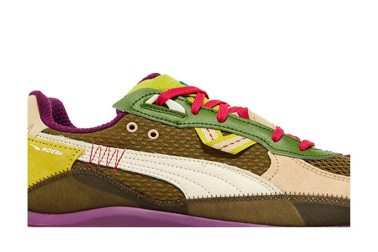 Кроссовки Puma Wild Rider 'Last Hunter'