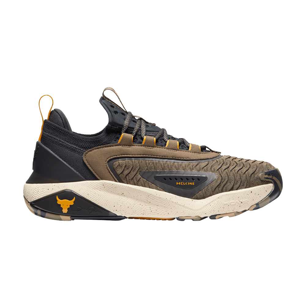 Кроссовки Under Armour Project Rock 7 'Turtle Anthracite'