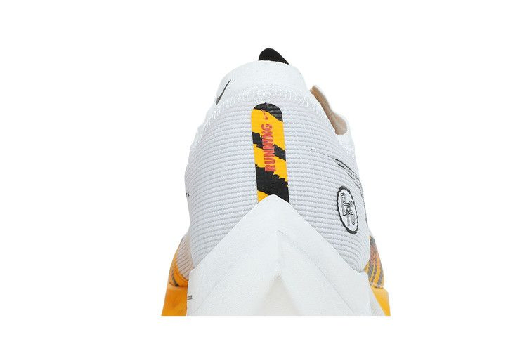 Кроссовки Nike ZoomX Vaporfly NEXT% 2 'Blue Ribbon Sports'