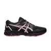 wmns-gel-venture-8-black-frosted-rose-1012a708-009-100x100