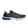 gel-quantum-90-graphoite-grey-1021a123024-100x100
