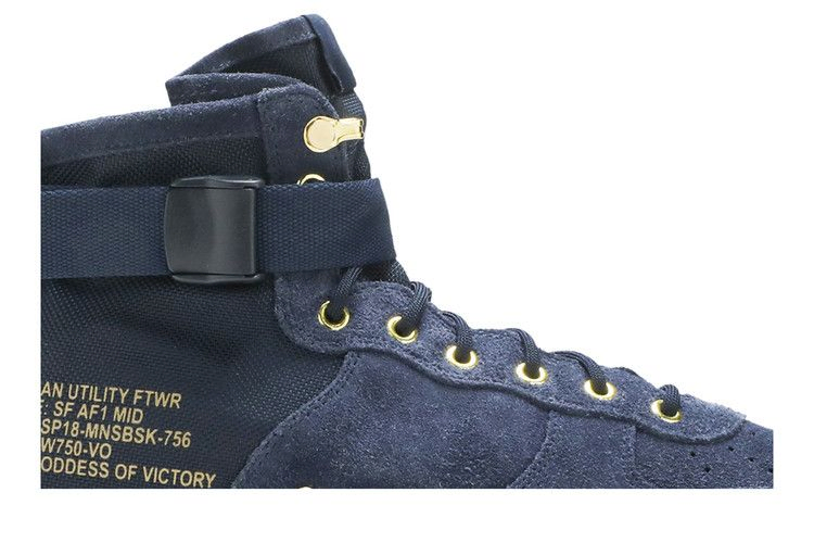 Кроссовки Nike SF Air Force 1 Mid 'Obsidian'