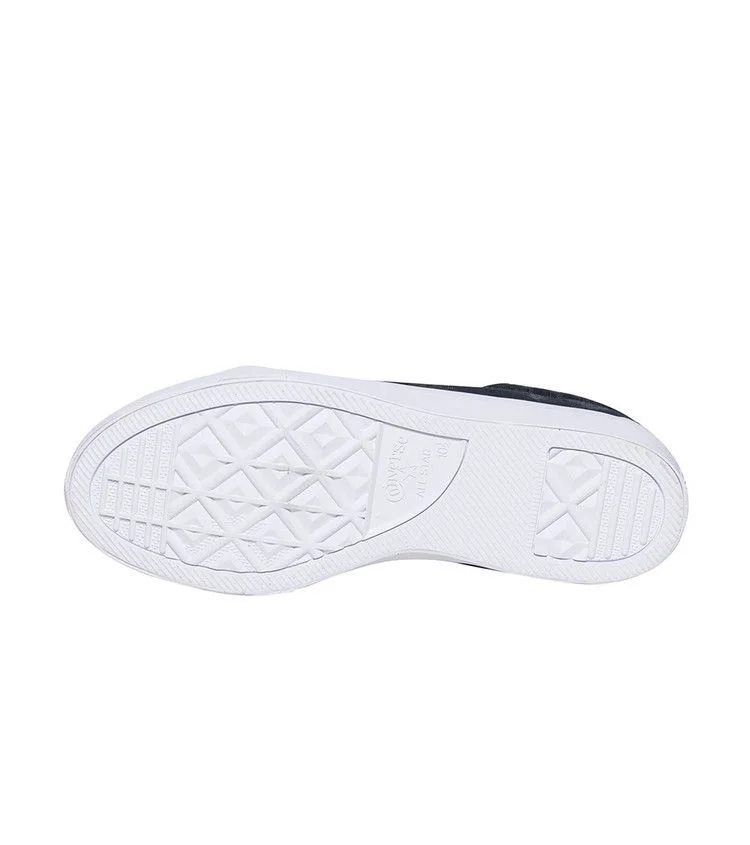 Krossovki-Converse-All-Star-Fulton-3