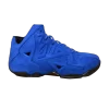 lebron-11-ext-suede-qs-656274-440-100x100
