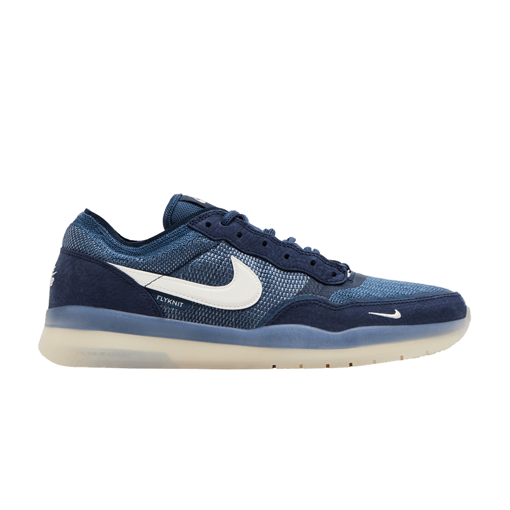 Кроссовки Nike PS8 SB 'Obsidian'