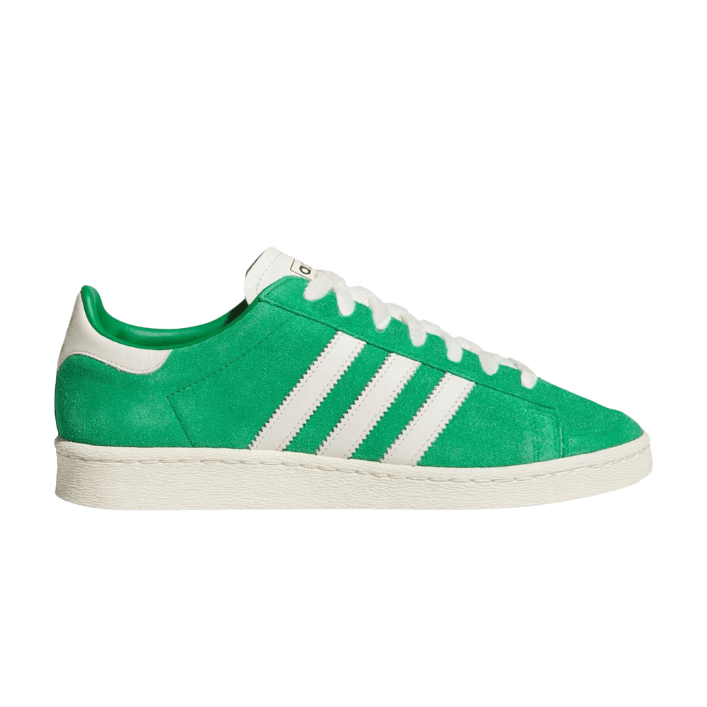 Кроссовки Adidas Jabbar Low 'Green'
