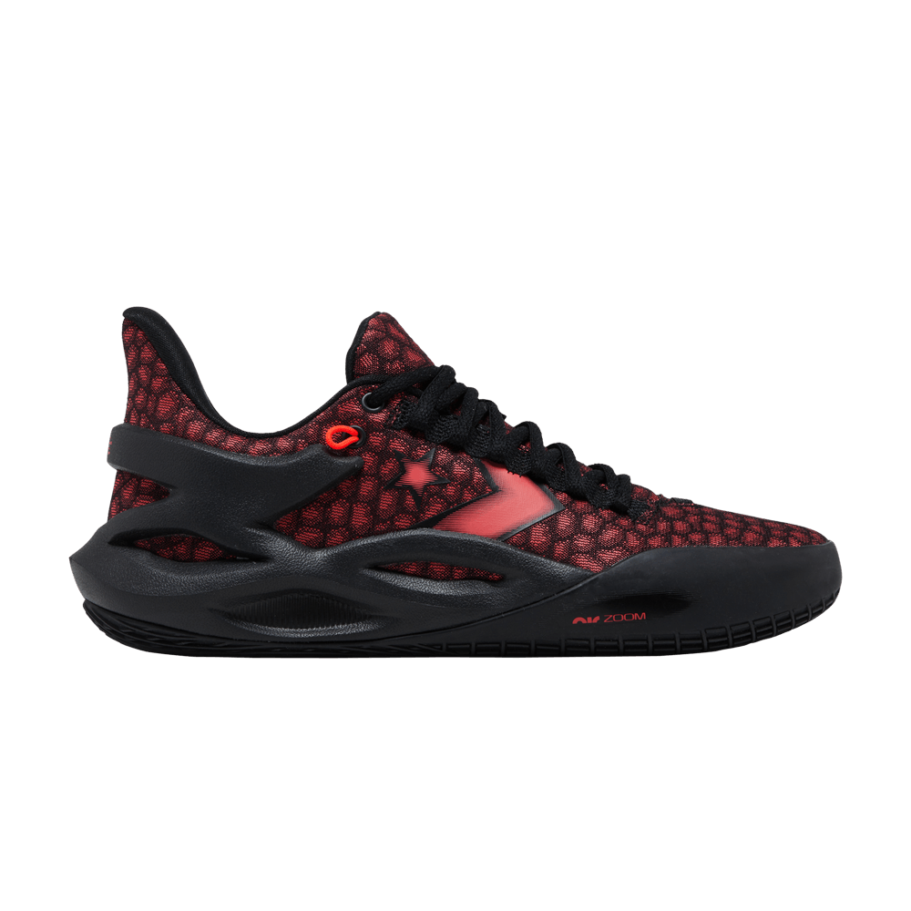 Кроссовки Converse All Star BB Trilliant CX 'Poison Dart Frog - Magic Flame'