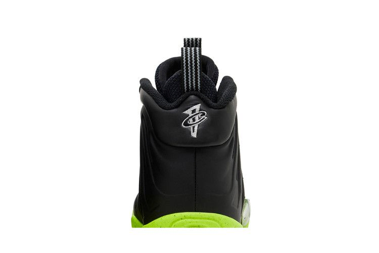 Кроссовки Nike Little Posite One GS 'Emerging Powers'