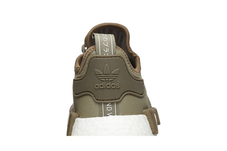 Кроссовки Adidas NMD_R1 'Raw Gold'