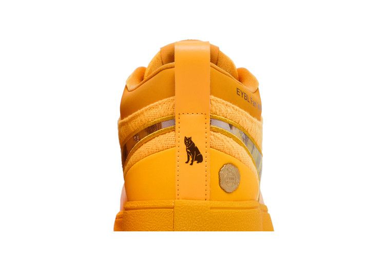 book-1-eybl-peach-jam-hj7267-800_06
