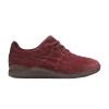 ronnie-fieg-x-gel-lyte-3-og-the-palette-magma-rf-gl3-palette-magma-100x100